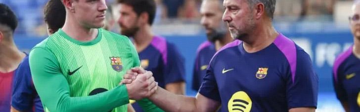 天天赢球-马卡：特尔施特根为参加世界杯可能选择离开