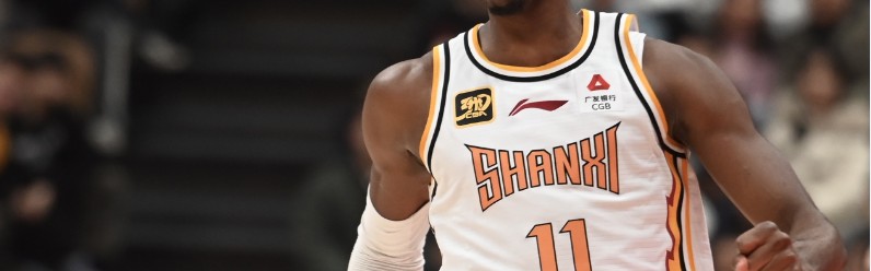 告别CBA！前NBA扣篮王迪亚洛正式加盟西甲 上季率山西男篮进四强